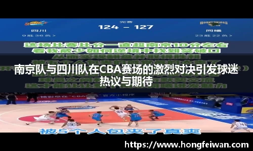 南宫28