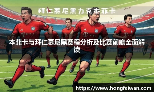 南宫NG28